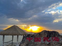 -盐湖景区