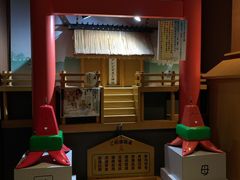 -札幌电视塔