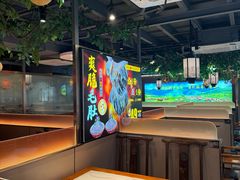 -乡土黄·鲜牛肉火锅·小龙虾(兴业街店)