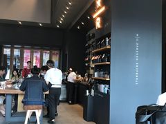 -星巴克(成都太古里二店)