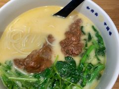 -和府捞面(壹方天地店)