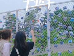-长洲岛都市农业公园