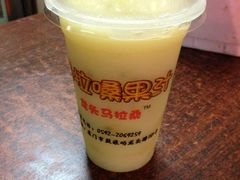 iphone_upload_pic-马拉桑果汁(龙头路总店)