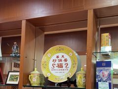 -砂锅居(西四店)