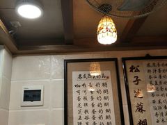 -玫瑰甜品(文明路店)