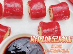 -避风塘·金牌店·夜宵(金玉兰店)