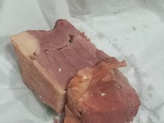 -马志善稀糊爛生熟肉店