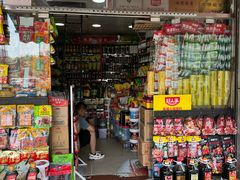 -岳各庄批发市场(西四环中路店)