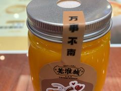 -老淮城·长鱼面(河下古镇店)