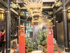 -小龙翻大江文化火锅(宽窄店)
