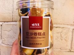 -味多美蛋糕(东直门店)