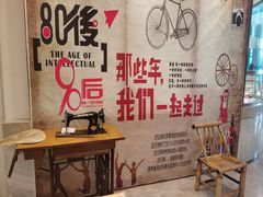 -菲住布渴全日制餐厅·简餐·下午茶·蛋糕