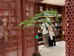 -二酉书店TOYOU BOOKS