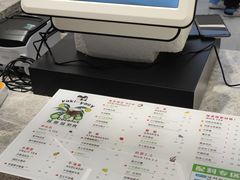 -雅克雅思(南湖东路店)