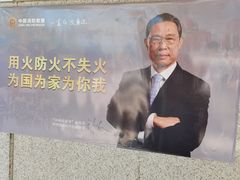 -碧澄保健(东风西路店)