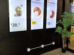 -宜家·瑞典风味餐厅(北京西红门店)