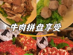 -二刀潮牛(重庆光环购物公园店)