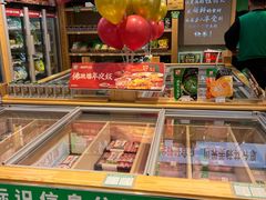 -锅圈食汇火锅烧烤食材超市(工农路店)
