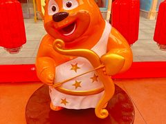 -青岛方特梦幻王国