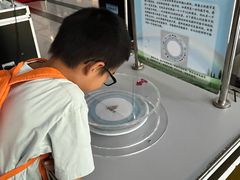 -大连科技馆