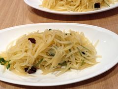 -宏状元现熬粥·京味菜(三里河店)