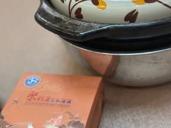 -聚彩居三和酒楼•老字号粤菜(南城店)