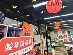 -小童心大艺术儿童美术馆(上海电影博物馆校区)