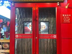 -恭敬李·烤鸭(天坛北门店)