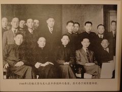-丰泽园饭店