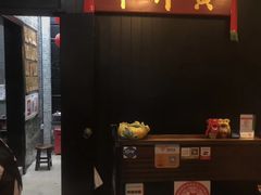 门面-黄祥华养生堂·炖汤·营养蒸饭(岭南天地店)