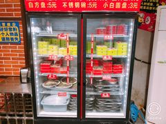-钢管厂歆瑞源油卤串串香(春熙路太古里店)