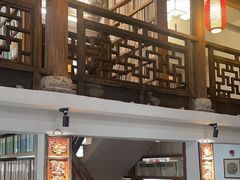 -道南書院·私房菜·早午茶·茶馆