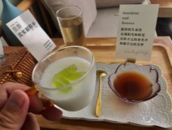 -梵隐SPA