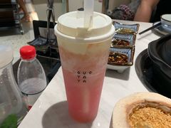 -果呀呀(吾悦广场店)