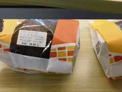 -新侨三宝乐面包店(崇文门店)