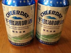 -千岛湖伯瑞特度假酒店-米兰西餐厅