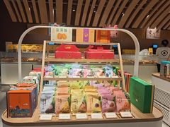 -老鼎丰糕点铺子(国贸商城店)