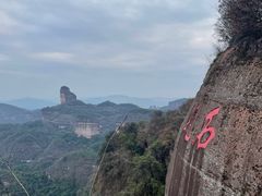 -丹霞山风景名胜区