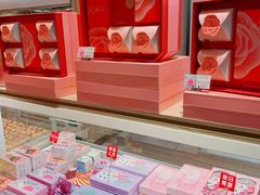零售区-好利来(熙地港店)