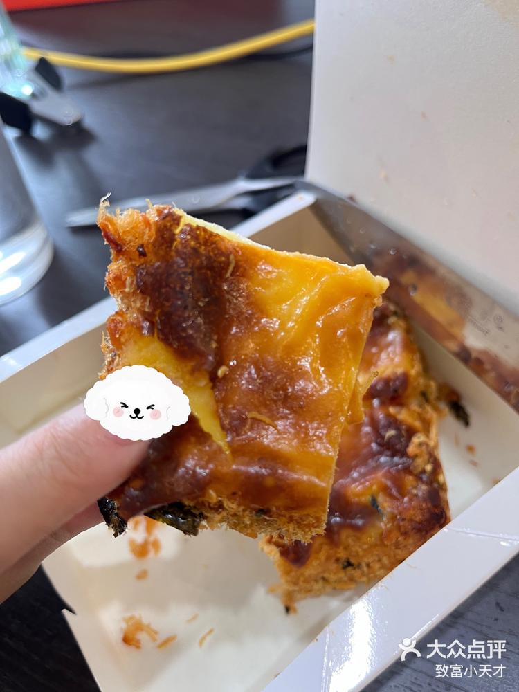 罗莎这款面包不错诶好吃