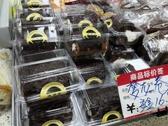 零售区-爱德顺糕点食屋(利民道店)