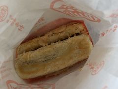 -稻香村金沟河第33营业部