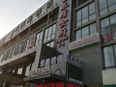 -满满海佛跳墙(千禧店)