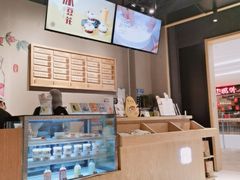 -炖物24章·顺时轻养茶(杭州保利时光里店)