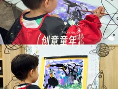 -缤纷鸟美术书法(汉神购物广场校区)