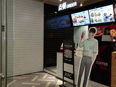 -肯德基(尖岭万达店)