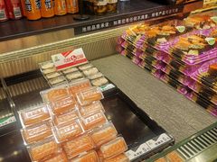 -池田寿司·新鲜现做(朝阳大悦城店)