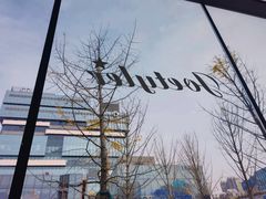 -乔泰勒JOETYLER西餐厅(曲江店)