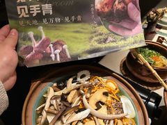-饱嗝·泰傣厨房(国创园店)