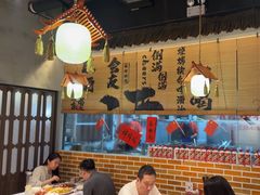 -耙吉吉川味小酒馆(本地人回头店)